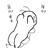 イラスト 126.png